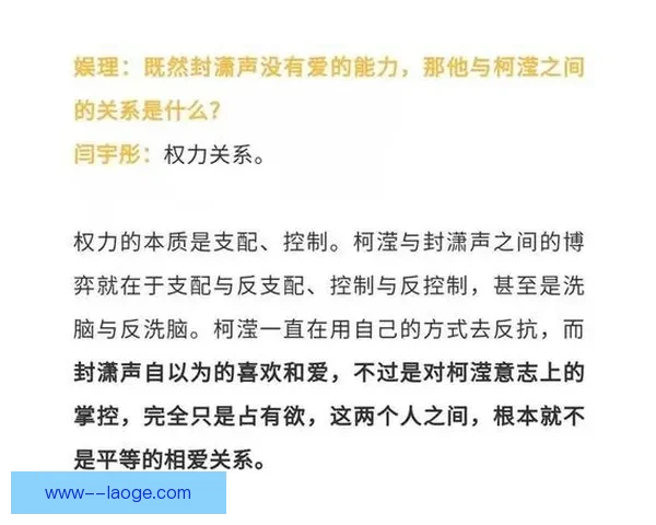 从美洲杯VAR判罚争议看足球裁判技术与公平博弈的边界讨论思考