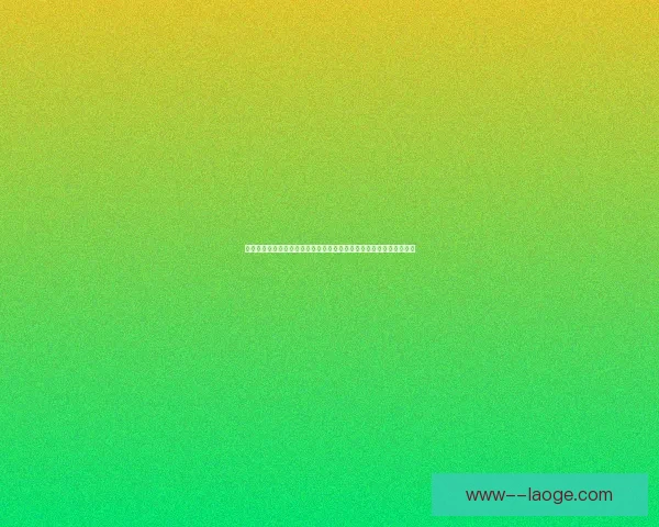 菲尔米诺对阵巴黎圣日耳曼德甲级别个人能力全景深度解析表现与战术