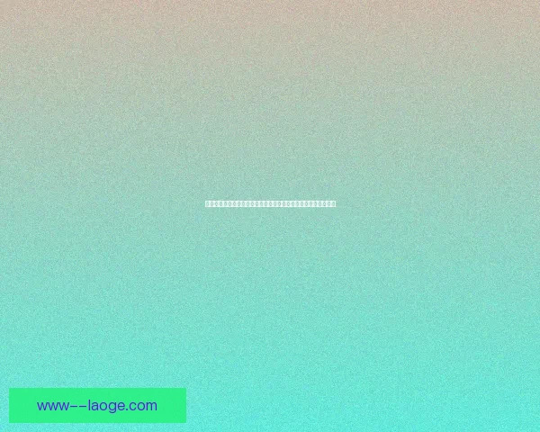达美航空携手二零二六世界杯推出球迷专线包机畅享足球盛宴之旅