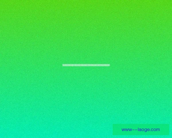 世界杯边路一对一成败分界线解析与战术价值再认识现代足球进攻博弈研究