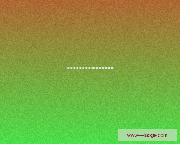 姆巴佩欧洲杯对阵奥地利比赛中鼻梁骨折 佩戴面具勇敢出战展现坚韧精神